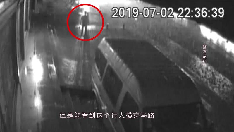 失踪的轨迹，济南29岁男子离奇失踪后确认身亡的悲剧故事