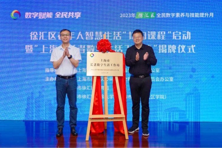 微信三大更新放出，重塑社交体验，赋能数字生活