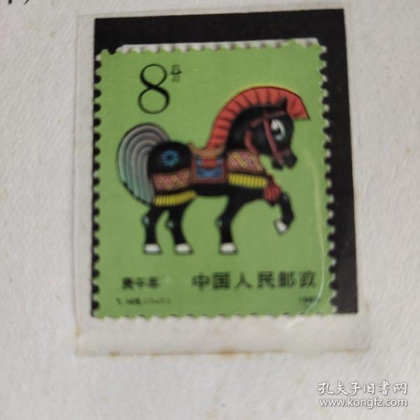 马年邮票的荣耀时刻，大众评审选出的设计揭秘