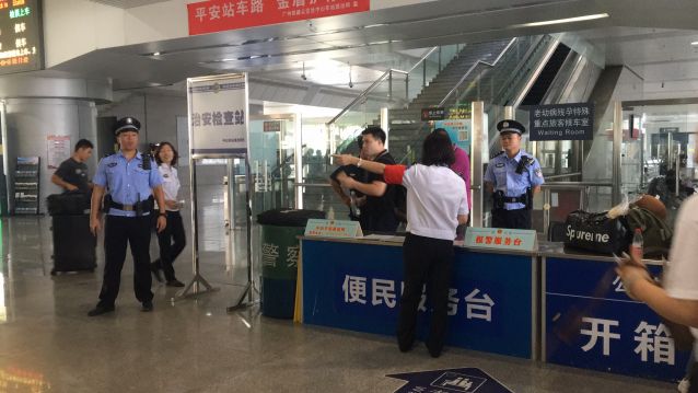 高铁站安检新发现，众多小红球背后的秘密