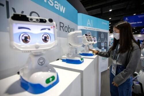 1分钟带你看APEC，亚太经合组织概览