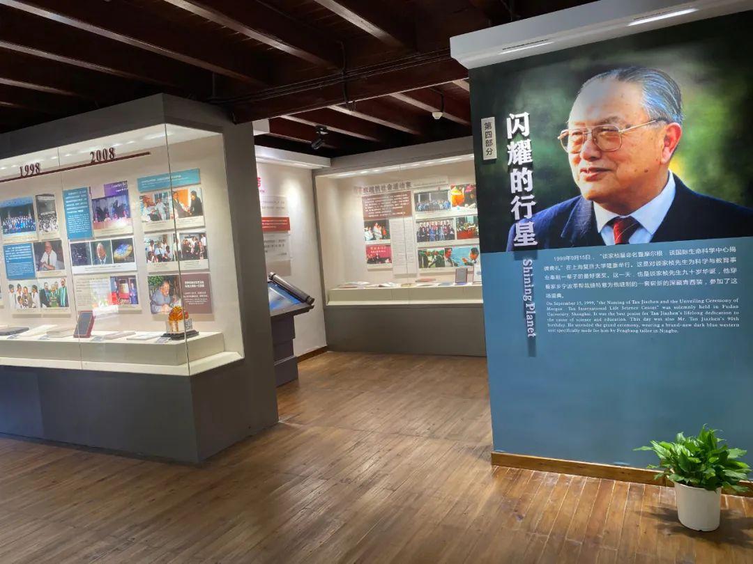 大阪世博会闭幕，中国馆以卓越创新斩获金奖