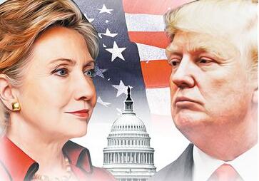 希拉里痛批特朗普2.5亿美元改造白宫，政治决策与财政浪费的双重审视