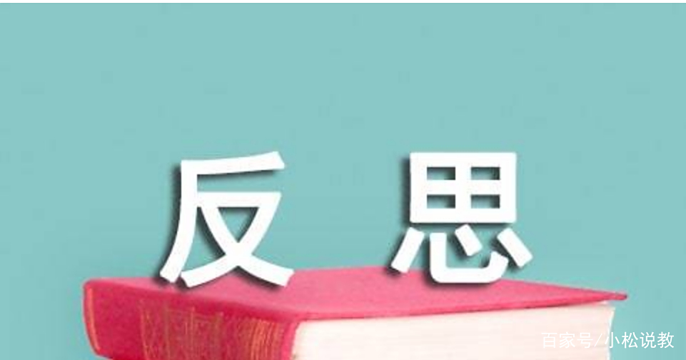 成都青旅年龄门槛现象，理解与反思