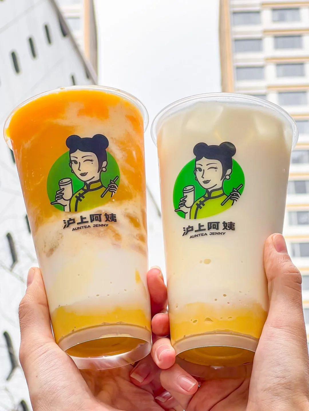 沪上阿姨新宠，子宫形玩偶引发热议