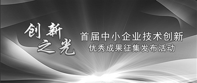 创新之光，美国团队如何将路灯改造成电动车充电桩