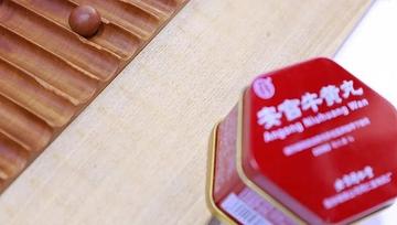 警惕！国家卫健委提醒，切勿盲目购买直播带货的网红神药