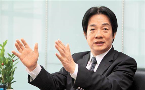 赖清德，大陆学者眼中的弃子命运