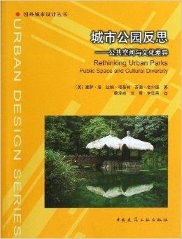 深圳地铁回应印度人在车上吃手抓饭，文化差异与公共空间礼仪的探讨