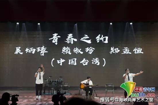 两岸情深，大陆男子赴台祭奠吴石、朱枫等烈士的深情之旅