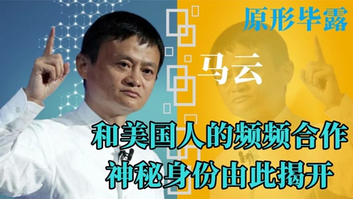 神秘捐赠者身份揭秘，1.3亿美元助力美军背后的真相