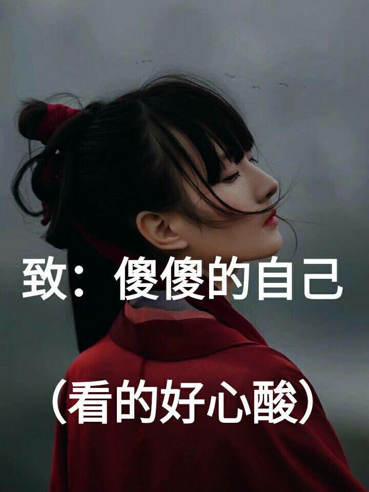 老了，真的会变傻吗？科学视角下的认知老化探讨