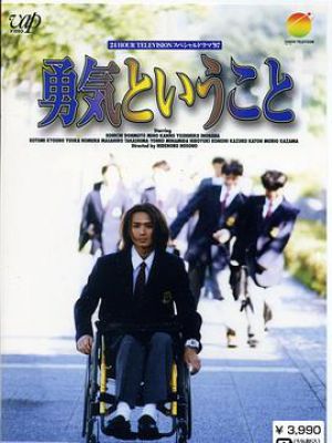 揭秘风林火山背后，导演的胆识与替身的勇气—真上吊的惊险一幕