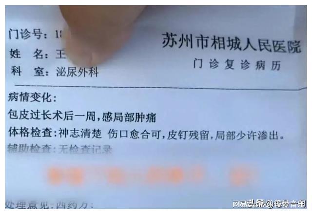 辽宁一幼儿园被曝15天内发生上千次虐童事件，社会震惊与反思