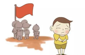 一年级孩子遭遇开学最大打击,从假期到学堂的过渡挑战 一年级孩子遭遇开学最大打击,从假期到学堂的过渡挑战