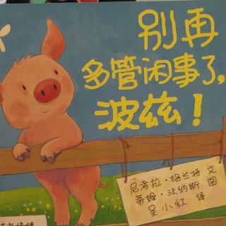 追问野人小孩事件，岂是多管闲事？