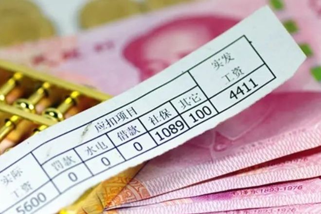 餐馆制度引争议，24条规则中18条涉及扣员工工资