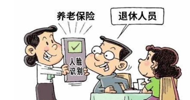 网民用AI编造三儿子不养老人被罚事件，伦理与技术的边界探讨