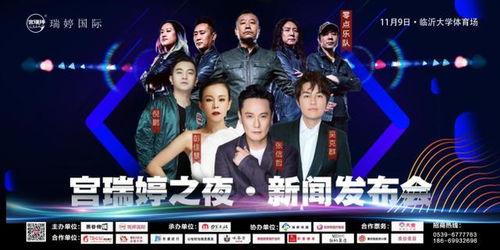 演艺界惊闻，吴卓羲透露许绍雄病危，昏迷未醒，众人忧心如焚