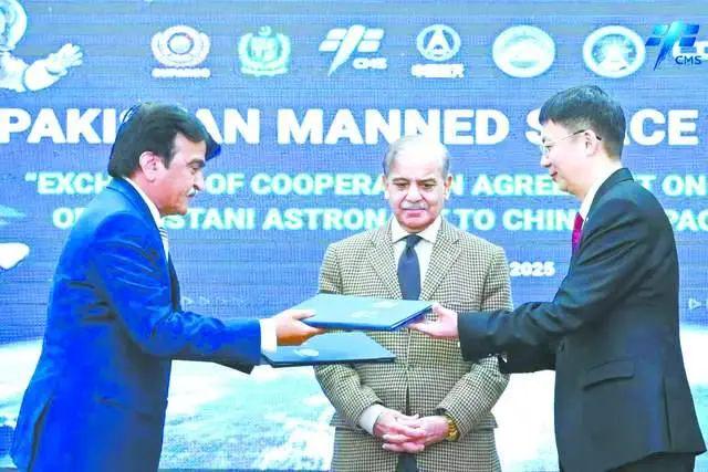 巴西新篇章，卢拉与王传福的握手—中巴合作新纪元的开端