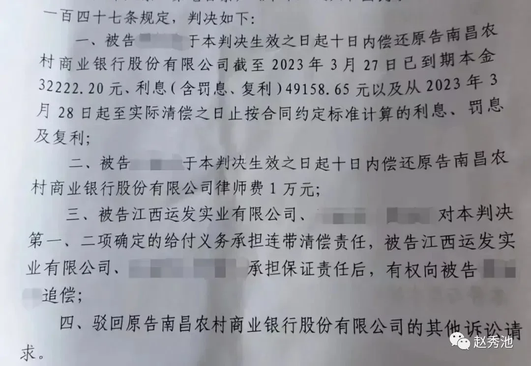 同行者野钓溺亡，索赔70万遭法院驳回，责任与自由选择的边界