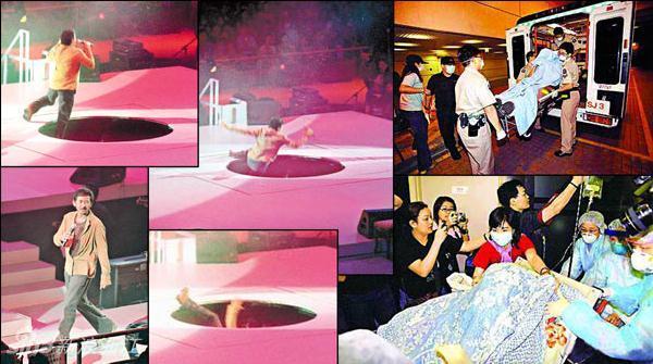 舞台上的惊魂瞬间，张靓颖演唱会意外跌落两米的挑战与重生