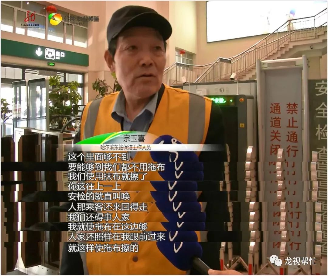 300元以下难买真羽绒服？记者调查揭秘真相