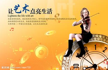 传奇再续，82岁影帝许冠文一年内双获博士学位，演绎艺术与学问的璀璨人生