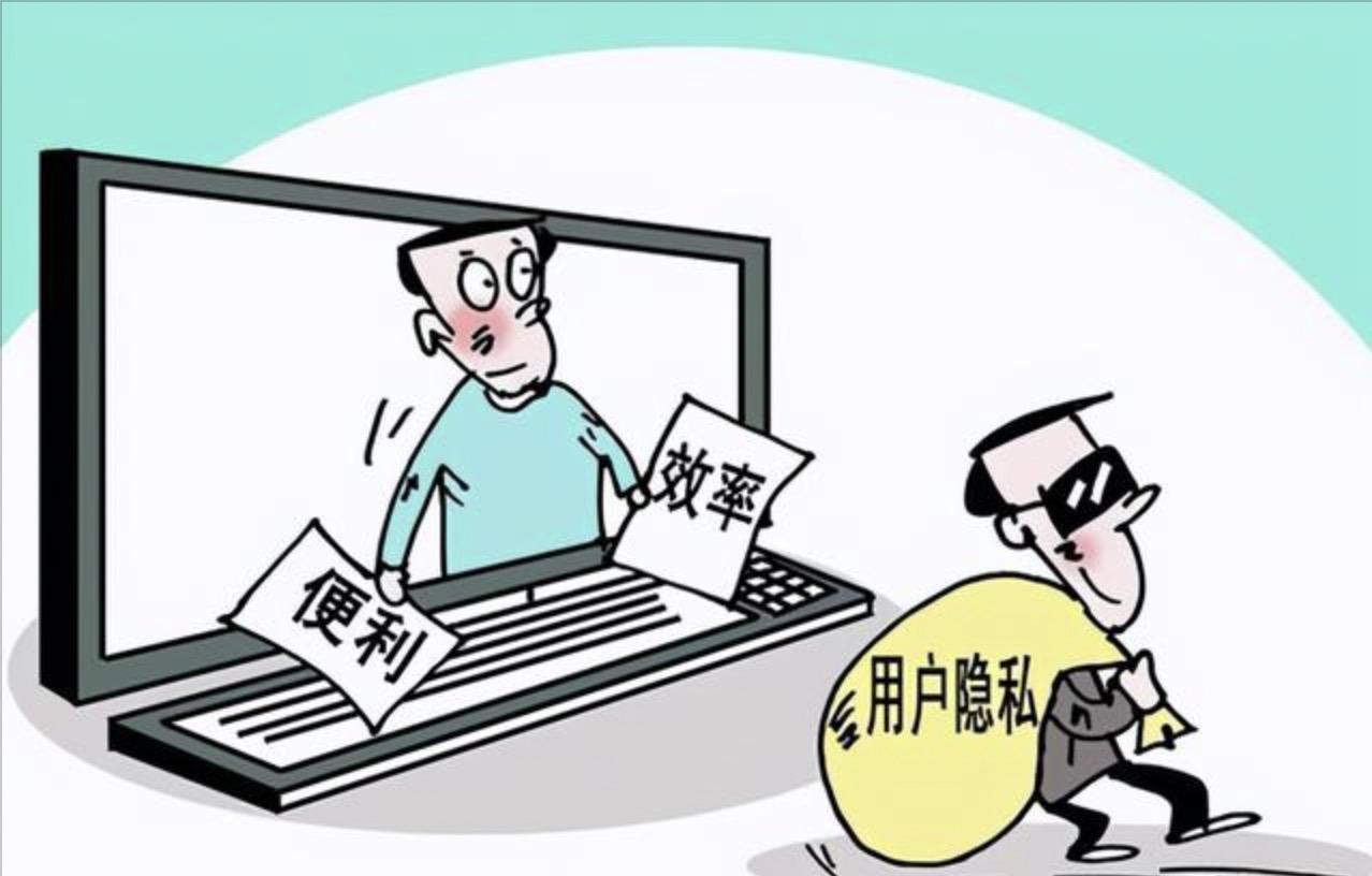 55名中国iPhone用户联合投诉苹果，一场关于隐私与服务的维权行动