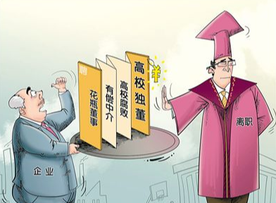 苹果官网错别字事件，品牌严谨性的意外考验