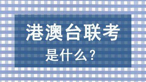 苹果官网错别字事件，品牌严谨性的意外考验