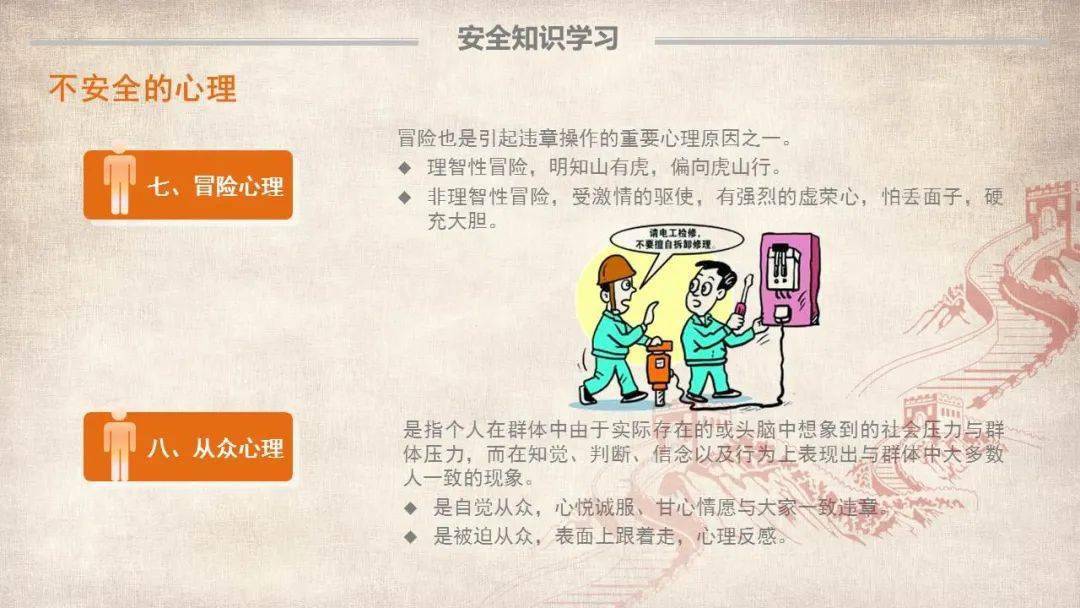 公园捡的红豆千万不要吃，安全与健康的警醒