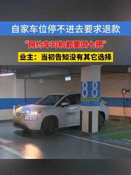 甘肃一供热民企遭住建局强行接管,背后的利益博弈与民生考量 甘肃一供热民企遭住建局强行接管,背后的利益博弈与民生考量