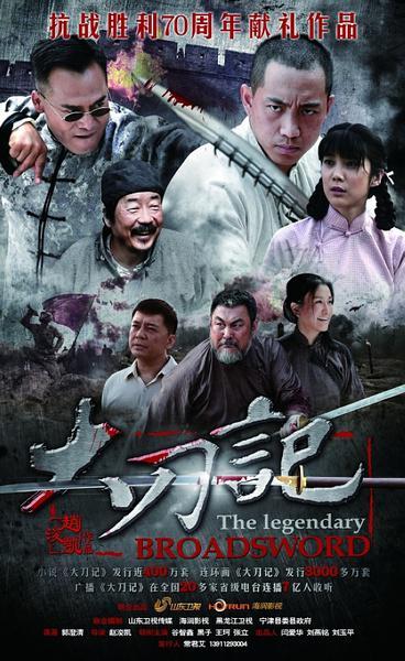 景德镇鸡排哥走红，美媒视角下的中国草根英雄