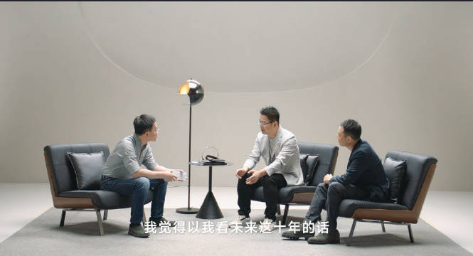 顶级大佬齐呼吁，暂停超级智能研发—一场关于未来与责任的深刻对话