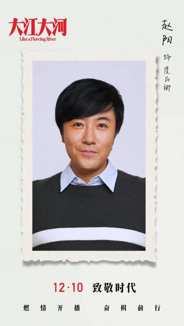 军报警醒,何卫东等人的信仰坍塌与忠诚失节 军报警醒,何卫东等人的信仰坍塌与忠诚失节