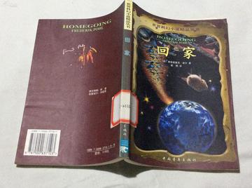 邮费奇迹，从999元到0元，快递72小时飞抵西藏的奇幻之旅