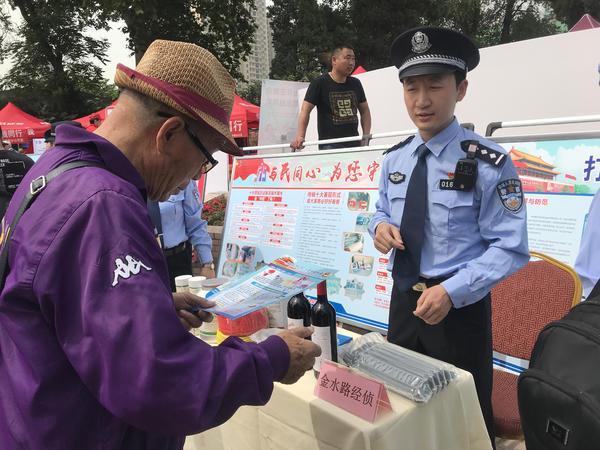 央行,持续发力,坚决打击境内虚拟货币经营炒作 央行,持续发力,坚决打击境内虚拟货币经营炒作