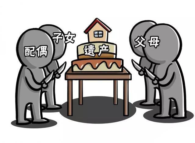 遗嘱中的小错误，继承人名字写错后，自书遗嘱的效力探讨