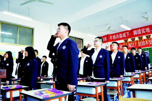 不用中考,十二年贯通式学校引领教育新风尚 不用中考,十二年贯通式学校引领教育新风尚