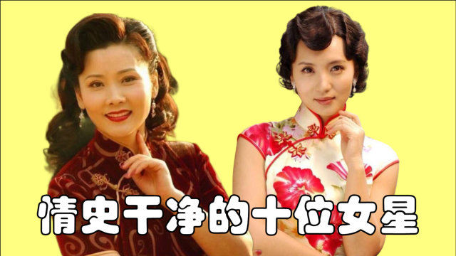 江语晨官宣离婚，演艺圈的又一情感转折