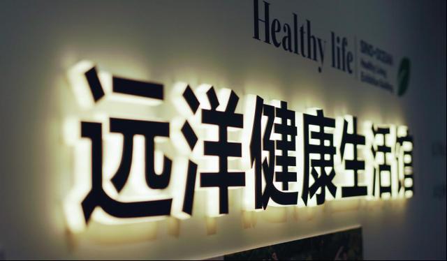 45岁潘玮柏，再度启航，以健康之名—我的减肥之旅