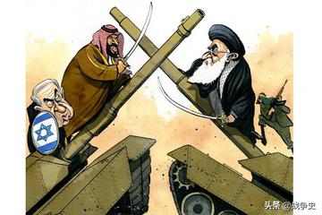 伊朗处决6名与以色列有关的恐怖分子，中东安全局势的又一重要节点