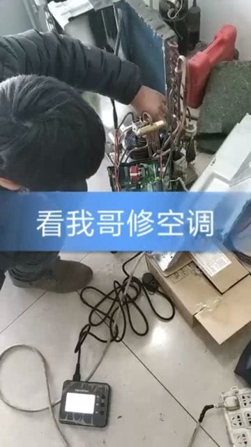 卷尺哥的修与修的背后，一场网络热潮的启示