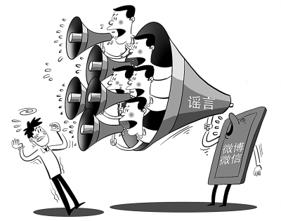 梭子蟹里都是寄生虫不能吃？一则科学辟谣的深度解析