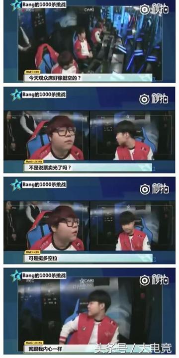 逆袭之战，KT如何以智取胜CFO