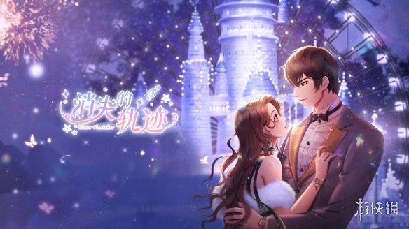 失踪的轨迹，济南29岁男子离奇失踪后确认身亡的悲剧故事