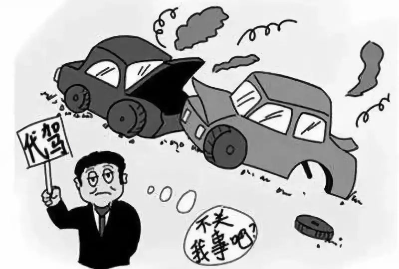 网警大字提醒，护老安全莫松懈—守护数字时代老年人的网络安全与隐私