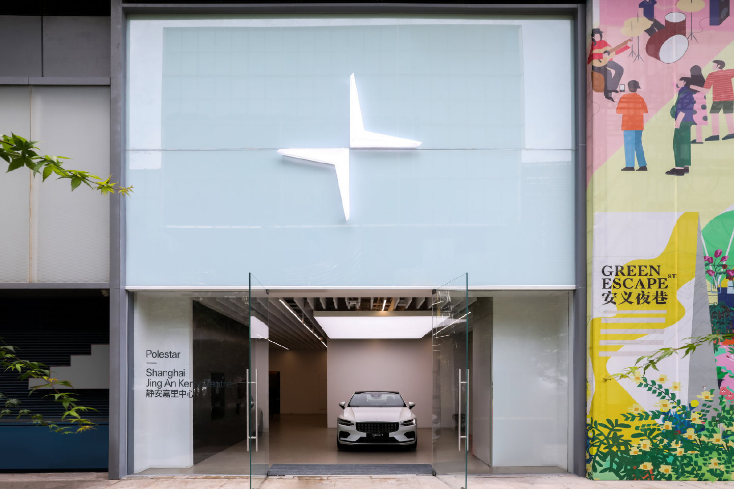 极星汽车国内直营门店的谢幕，品牌转型与市场挑战的深度剖析