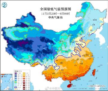 全国剧烈降温,北方局地降温超15℃的深度解析与应对策略 全国剧烈降温,北方局地降温超15℃的深度解析与应对策略